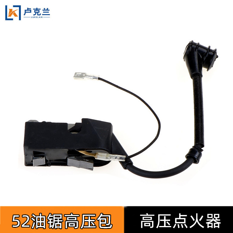 52 High-Voltage Package Gasoline Logging Saw High-Voltage Ignition Coil 58 Chain Saw High-Voltage Wire Package Oil 52 High-Voltage Package Gasoline Logging Saw High-Voltage Ignition Coil 58 Chain Saw High-Voltage Wire Package Oil