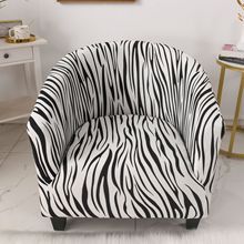�ư����װ�Aɳ�l��ɳ�l��ɳ�l�׿羳���˾ư��� tub sofa cover