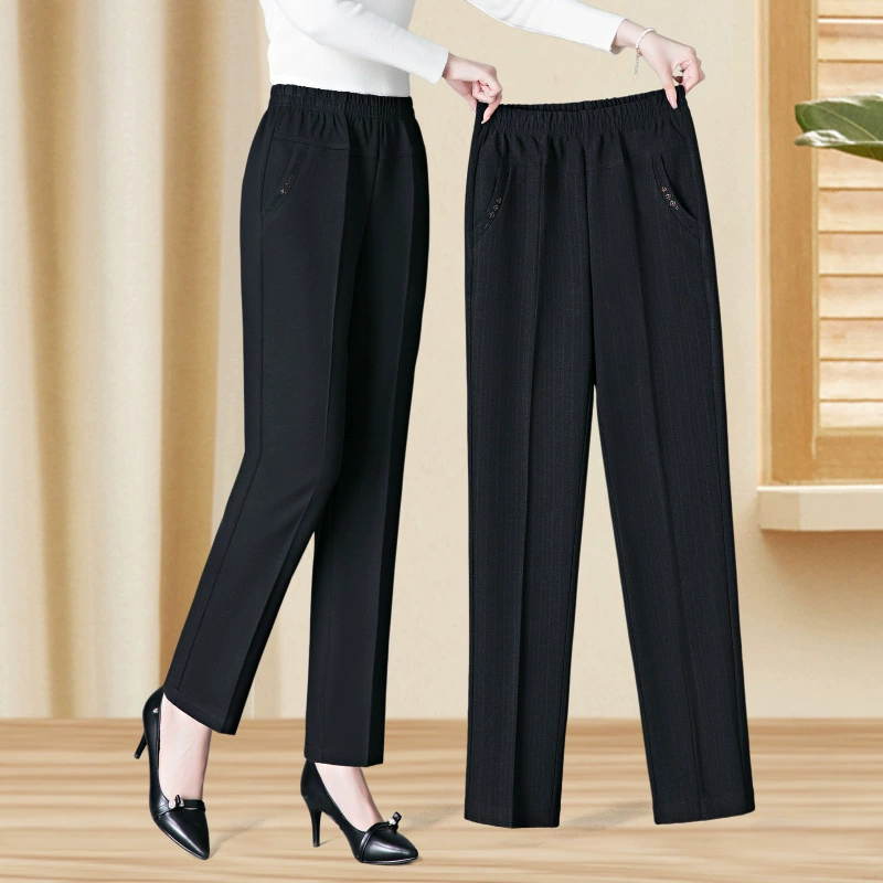Весна 2024 Новые утягивающие брюки для мам, эластичные прямые эластичные брюки с высокой талией для женщин среднего и пожилого возраста, повседневные брюки, верхняя одежда