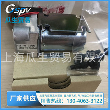 �ձ�ԭ�bMEDO ��Ĥ��ձ� DP0105 DC12V & DC24V