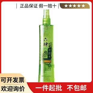 �����F��¶ˮ80ml����������ˬ�澏ֹ�W����ˮ�������X�ļ�