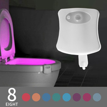 多色渐变创意16色led感应灯挂式人体厕所感应马桶盖灯厂家供应