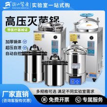 ��ꎞI��YX-24LD/LM/HDD����ʽ��������������߉������t����