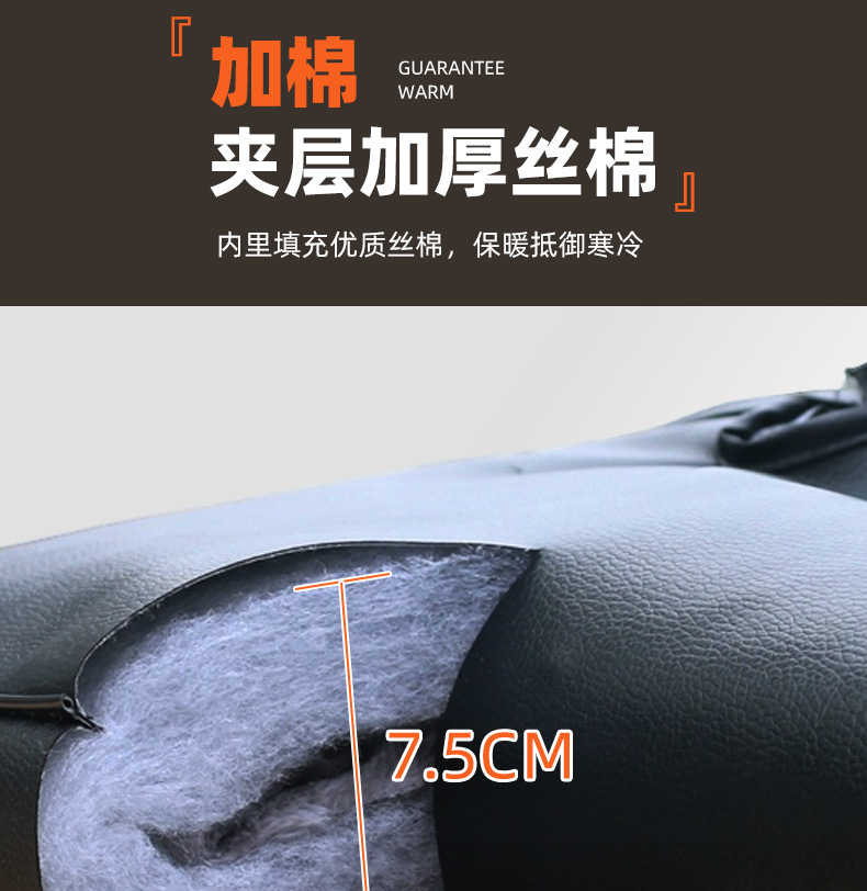 Electric Motorcycle Handlebar Covers for Winter, Warm and Waterproof, Windproof, Thickened Cotton Protective Gloves for Cold Protection