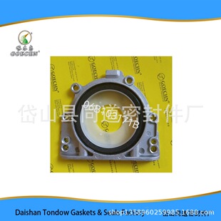 �m��춴�06B103171B�ͷ�