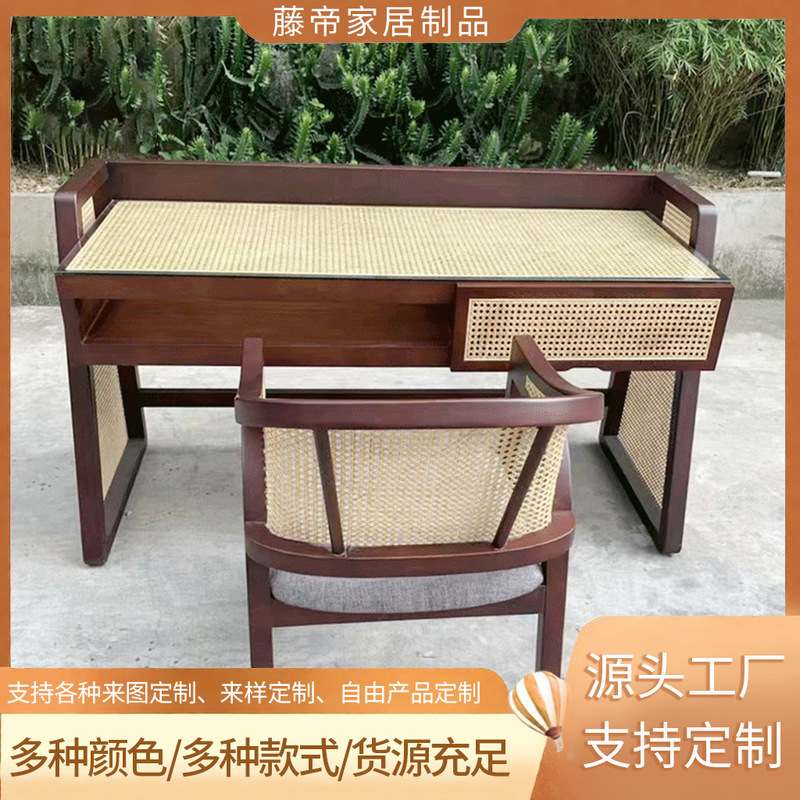 Supply Household Simple Modern Bedroom Rattan Desk Bedroom Study Double Desk Children's Study Table