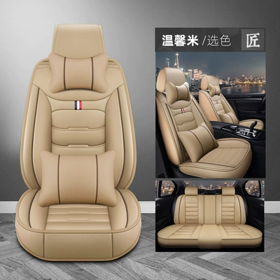 Seat cushion, seat cover – Five-Seater Seat Cushion - warm-rice-deluxe-edition