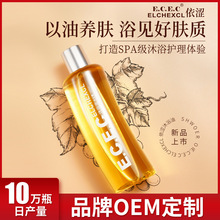 ��ԡ�ͬF؛���l�־����������B�wֲ�ﾫ�ͱ�����ԡ����Ʒ�S��ֱ�N