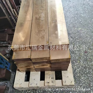 ��~��~��C17200����~����~��Qbe2.0�Ͻ���~�����~�S�ҬF؛