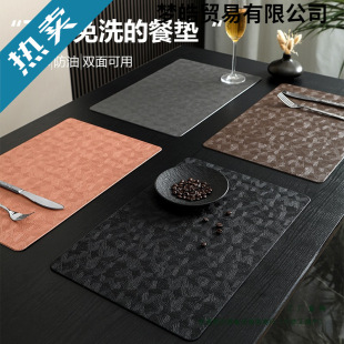 ��ˮ���ͱ��W���͉|�A��Ƥ����|������ʽ����|�Ƶ��p�����ͱP�|