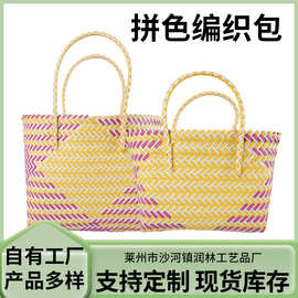 厂家供应简约塑编手提时尚休闲女包购物手提篮条纹拼接宝妈菜篮子