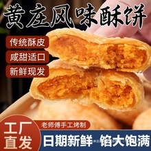 Ƥ50gSζtbSׯʽcʳ