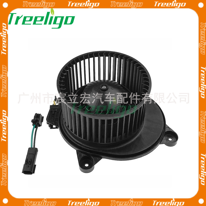 Aplicable a Chrysler PT Cruiser 10-01 coche aire acondicionado ventilador 5017666ab