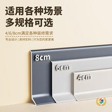 ����ճ�X�Ͻ����_��6cm�O�������N�_��4����ճ�z����ٵ��_