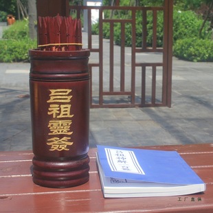 ���溞Ͳ���b�麞�u���󺞵��Ҕ[��100���ζ��e�����һ���`��