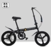 16【Black】Single speed + integrated wheel + bearing