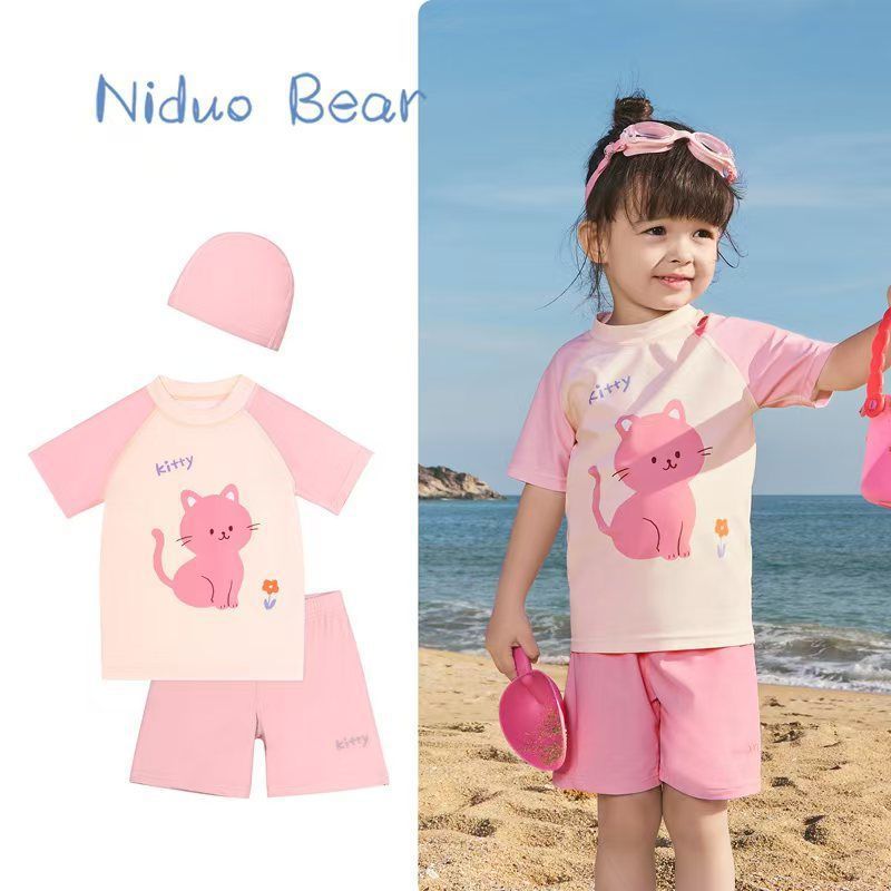 ↑ juego de tres piezas - empalme Rosa - Lista de compras obligatorias