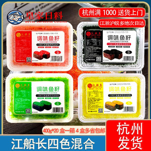 �����LС���t�~���w�~�Ѷഺ�~���{ζ�t�~�щ�˾з����������400g