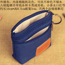 ��Ů���ɐ۲�ˇС�X�����X耳װ�ܛ���������������C�����ռ{��