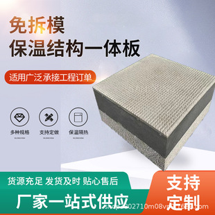 ���l�������뱣�ؽY��һ�w�堝�汣�ظ��Ὠ�B���ı��ؽY��һ�w��