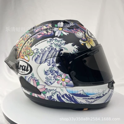 Popular Motorcycle Helmet: Dəbilqə (Kaska) aksesuarları