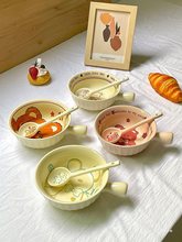 卡通陶瓷手柄碗手把家用泡面碗可爱酸奶燕麦片饭碗筷大碗个人