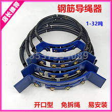 �е�늄Ӻ��J䓽�K�� 1/2/3/5/10/16/20T�����K������T�F���