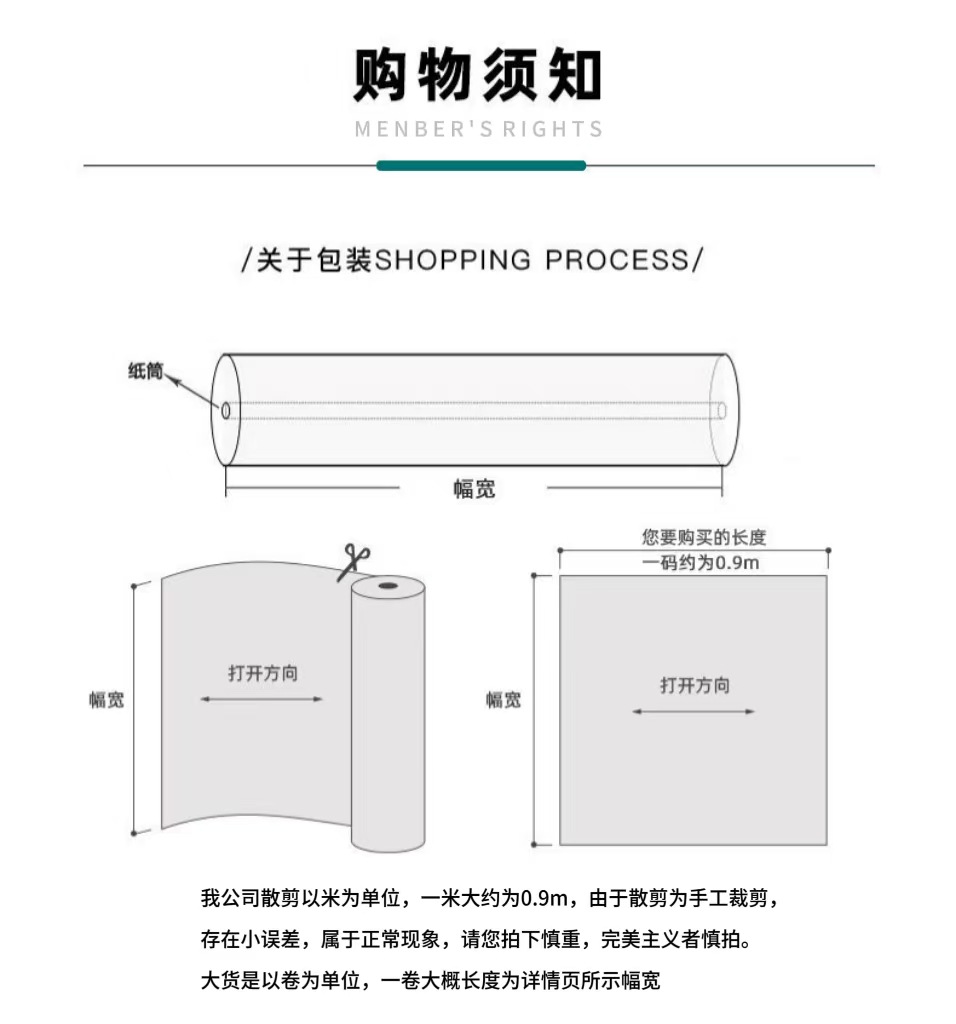微信图片_20241128100951