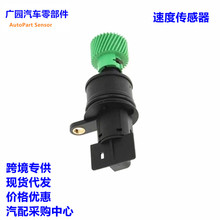 32702-5V000 327025V000 ������Ӣ������ղ����� �����䴫����