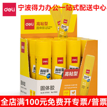 ����7093���w�z36g��̖�z�� ؔ��������Ʒ��ճ�� �h�����w�z