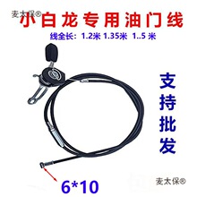 ���͙C΢���C���{���T��1.35�����T��1.5�׿����{�����T����̫��