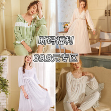 a}30+˯µ39.9/ȵȵã©