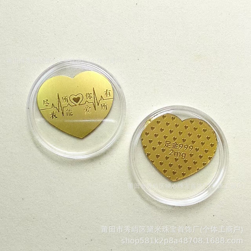 足金手机贴2mg新款足手工玫瑰花有钱花马上桃花创意活动礼品批发|undefined