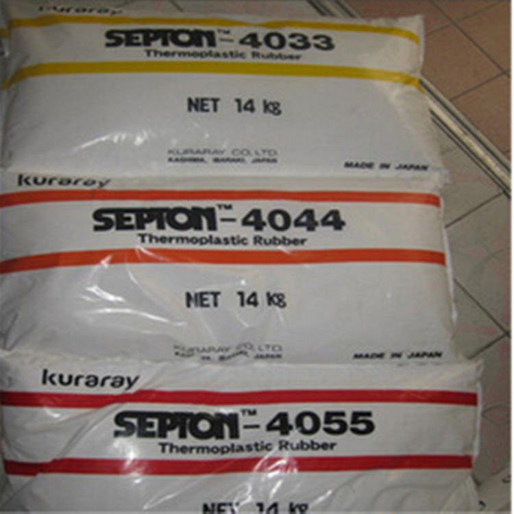 SEBS 日本可乐丽4033 抗紫外线,耐臭氧性能,抗化学,家用货品,玩具