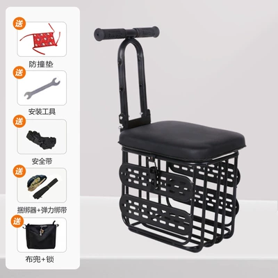 Electric car child seat Front-Mounted Universal Baby Safety - 301-black-armrest-cloth-pocket-lock-binder