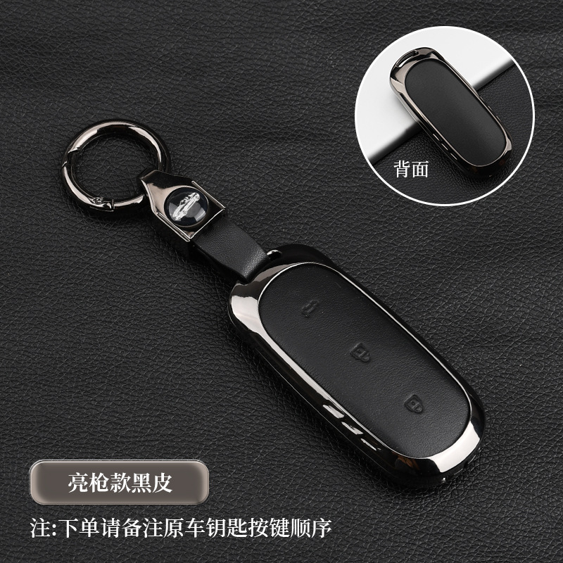 이상적인 짧은 버클 모양의 검은 가죽 세트