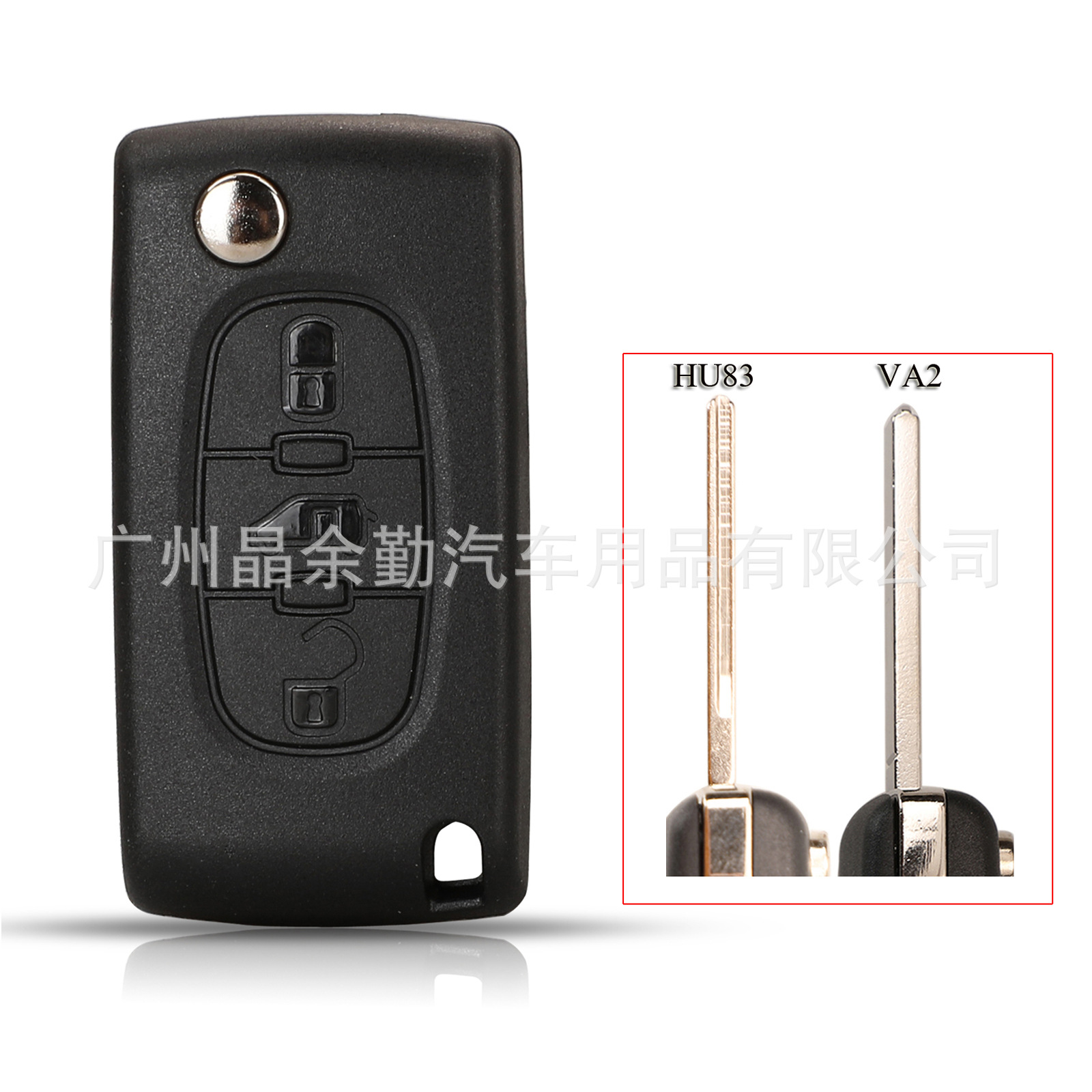 Citroën 3 Button Folding Remote Key Replacement Shell for Peugeot Citroen (Car Keys) - slotted-with-seat