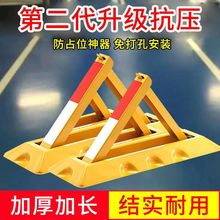 ܇λ�i���i�Ӻ�����ͣ܇λ�ؘ���܇����܇���׷�ռ������