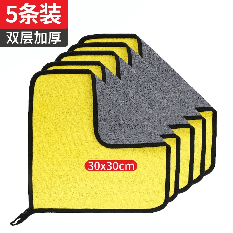 30*30 양면 두꺼워짐 [5개 팩]