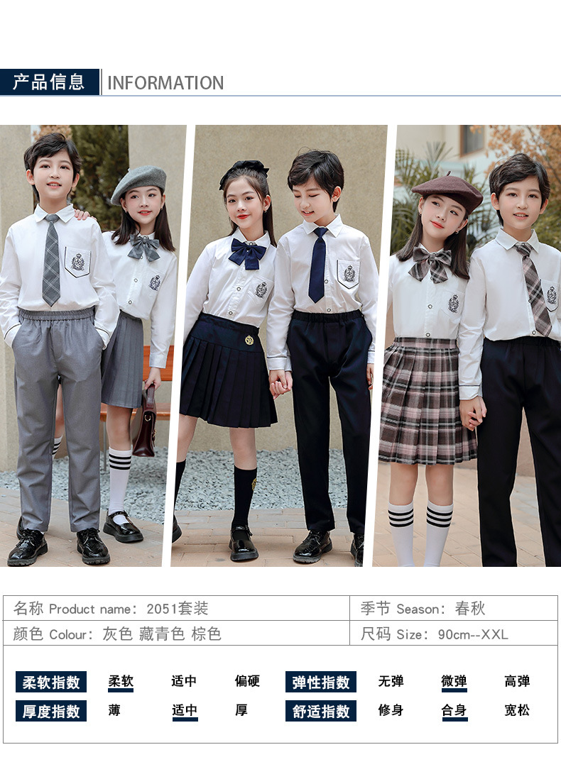 校服_ (11).jpg