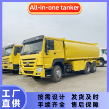 Factory direct sales工程专用 消防洒水车价格+图片配置厂家直销