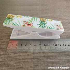 塑料沙滩大号平夹子衣服夹创意印花强力被子固定夹防风夹大号收纳