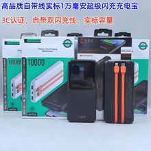 ��Ʒ�|10000����22.5w����Ƅ��Դ�Ԏ��p�����@��늌�������3C