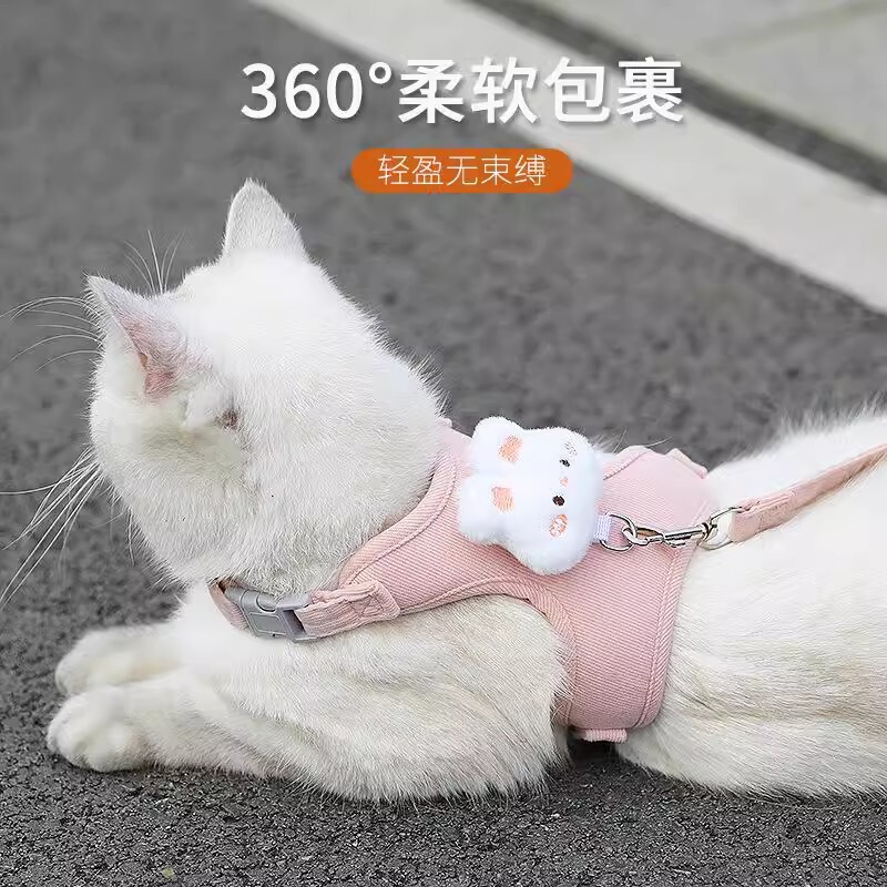 猫用リード、かわいい柔らかいベスト型、調節可能な小型猫犬用外出専用ハーネス、ペット用リード|undefined