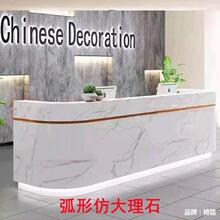 ����ʯǰ̨���y̨���s�Ӵ�����ʯӢʯ��������Ӵ�̨��˾�Ƶ��k��