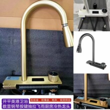 ���I���z�����~���@�w�����ˮ��������^��β۰�ɫϴ�������^