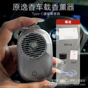 ԭ����USB�ӿ�܇�d��޹��̴�������Ѭ��tѬ�����Ƭ܇�dѬ����