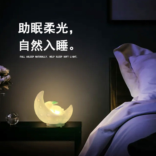 Lunar Rabbit Bluetooth Speaker with Light Function, Creative Gift, Birthday Present, Ornament Speaker Y-533