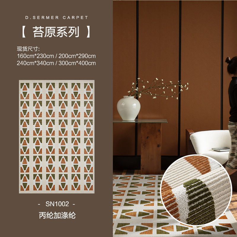 Alfombras de sala de estar de estilo medieval sin pegamento ambiental mantas de mesas de té gruesas de color cálido alfombras tejidas directas de fábrica