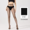 Lycra high translucency one-line crotch/black
